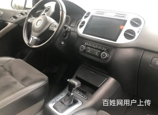大众 途观 2013款 2.0TSI 手自一体 四驱旗舰版 - 图片 9