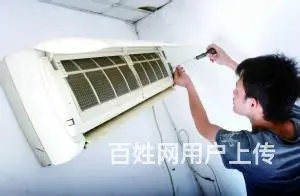 提供临沂空调维修、临沂空调移机、 临沂空调回收服务 - 图片 7