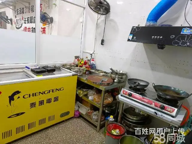 急转！湖州市南浔区旧馆镇40平纸上烤肉 - 图片 3