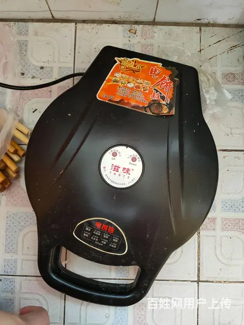 搬家处理全部物品 - 图片 4