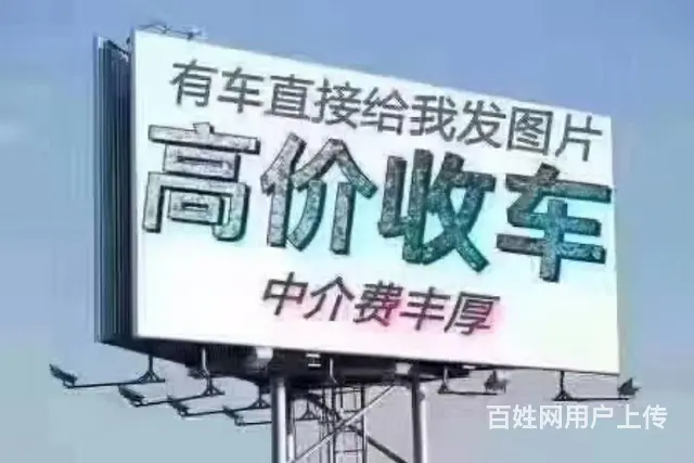 其他 其他 - 图片 4