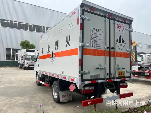 蓝牌东风途逸柴油版杂项危险品厢式运输车夏季大让利 - 图片 7