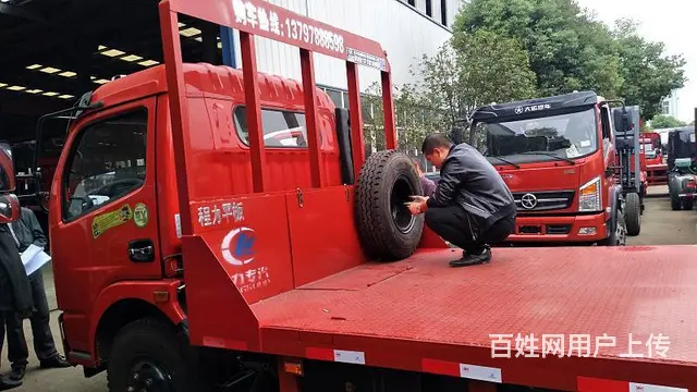 蓝牌东风福瑞卡8吨平板车按揭一个月多少钱 - 图片 5