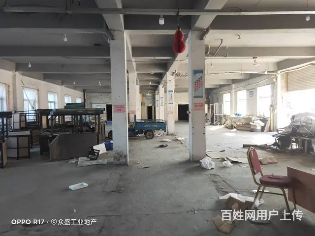 皇姑区1200平厂房办公出租 - 图片 1