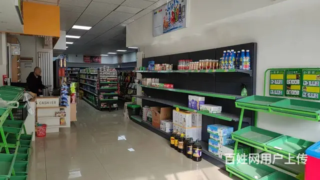 七P 8396 生活超市城西胜利路,西宁城西胜利路生 - 图片 2