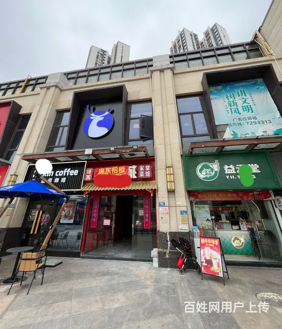 旺铺出租 隔壁奶茶 瑞幸咖啡麦当劳 - 图片 1