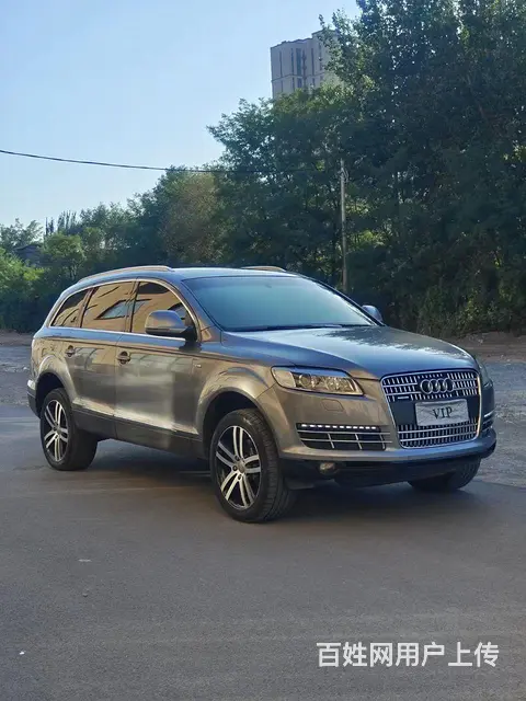 奥迪Q7 2007款 4.2FSI 手自一体 Quattro - 图片 3
