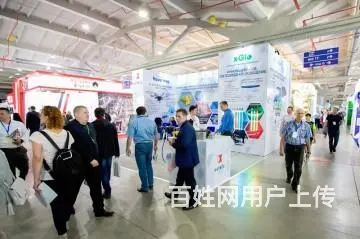 肯尼亚-矿业展会相关信息 - 图片 3