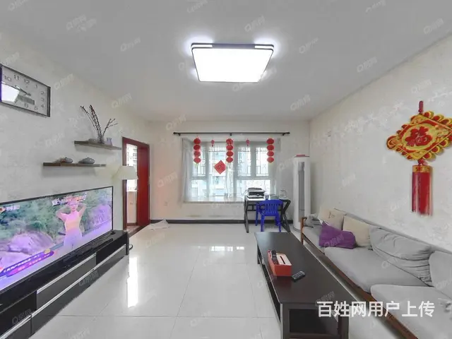 仁恒星园附近 中珠上城 4室2厅2卫 精装 408万元 - 图片 6