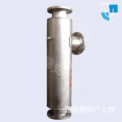 汽水混合加热器,WQH管道式汽水混合加热器 - 图片 3