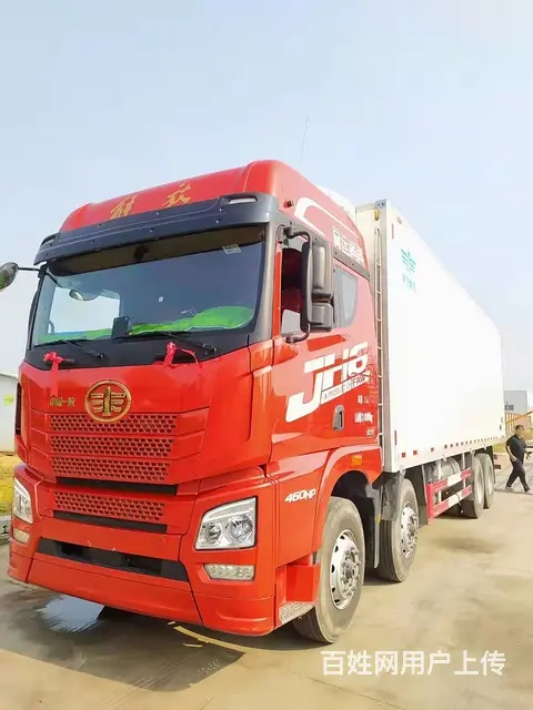 网红JH6-460潍柴前四后八冷藏车，首付8万 - 图片 1