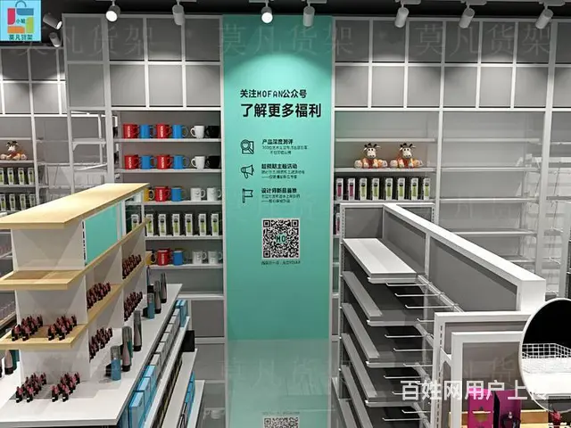 伶俐饰品展示架大量批发-湖州伶俐饰品展示架 - 图片 5