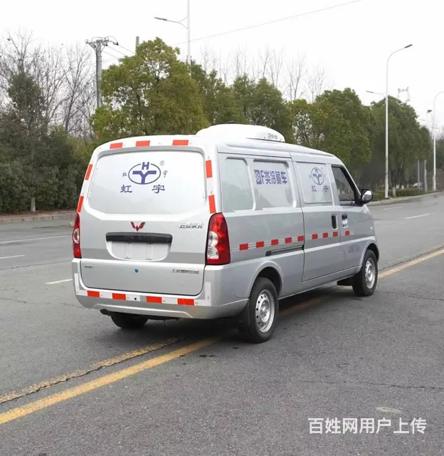 五菱‮油汽‬面‮冷包‬藏车厂家直销包送车上户 - 图片 7