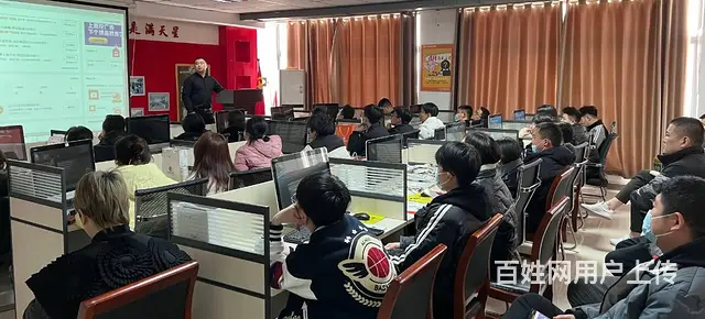 临沂淘宝培训阿里巴巴培训拼多多运营培训 - 图片 6