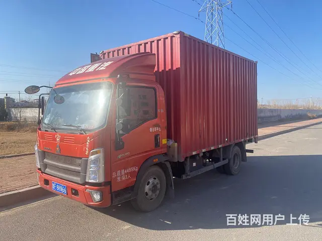 豪沃 厢式货车 国5 - 图片 1