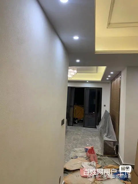 同城装修 艺术漆灰泥 新房 旧房装修 - 图片 2