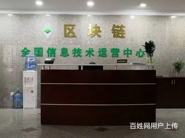 文化墙 背景墙 玻璃膜 活动策划 标识标牌设计公司 - 图片 4
