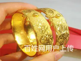 富平县回收黄金价格多少钱/富平黄金回收价位多钱一克 - 图片 2