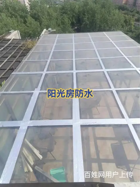 泉港惠安防水补漏，附近补漏师傅 - 图片 3
