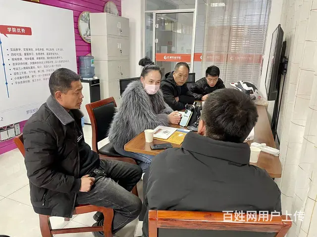 临沂市兰山区汇材电商学院淘宝阿里实战运营培训 - 图片 3
