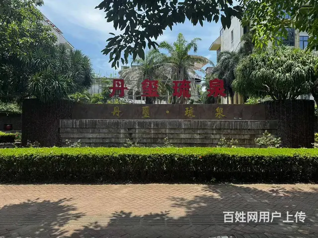 （51旺铺推荐）琼山区椰海大道丹玺琉泉3层别墅出租 - 图片 12