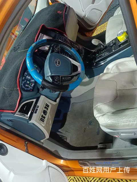 比亚迪 秦 2014款 1.5T 双离合 尊贵型 - 图片 6