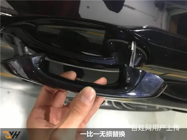 广州南沙宝马5系升级原厂舒适进入无钥匙模块 - 图片 6