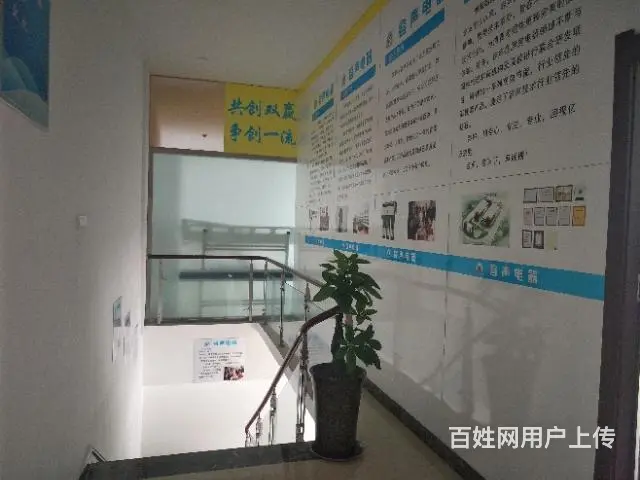 房东亲租【都市时讯精品推荐】雪华大厦旺铺出租 - 图片 8