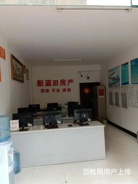 3.8万急转星沙泉塘临街门面生意转让2996/月 - 图片 5