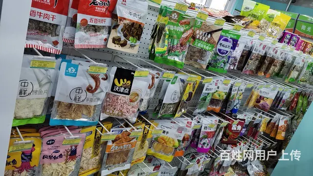 苏家屯华润静安府，超市出兑，便利店出兑，位置好，相邻2个小区 - 图片 7