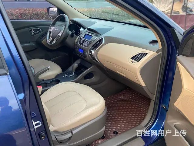 【搞定了！】现代ix35 2013款 2.0 手自一体 GL - 图片 5