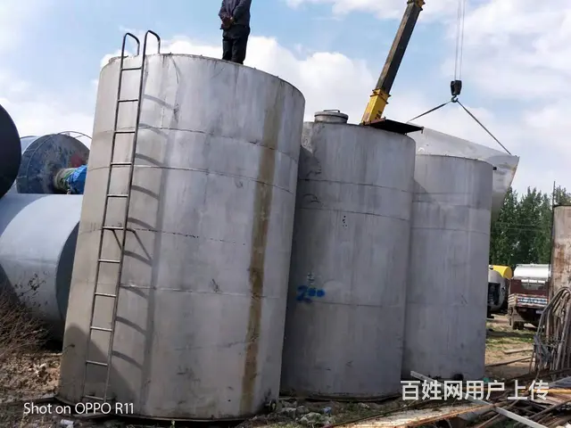 沈阳出售油罐，水罐，火车罐，水泥罐，白钢罐，搅拌罐 - 图片 3