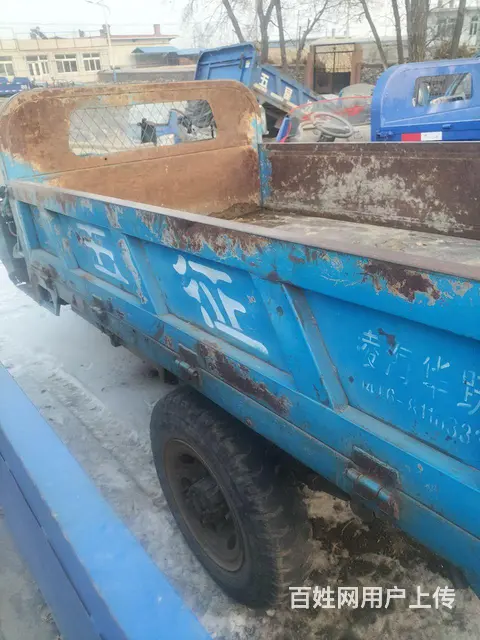五征三轮车 - 图片 4