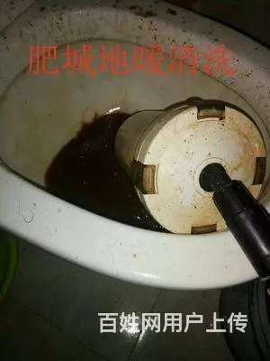 肥城清洗地暖电话、肥城地暖清洗多少钱 - 图片 5