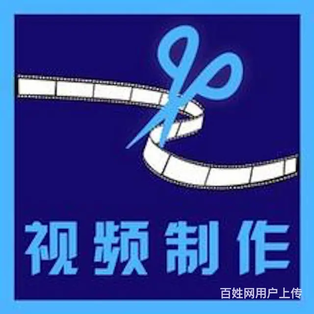 柯桥视频剪辑培训到兴德！手把手指导！ - 图片 2