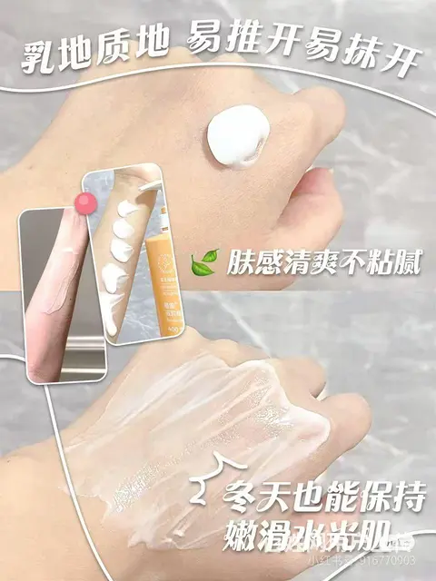 天长安利直营店在哪?天长安利专卖店地址 - 图片 3