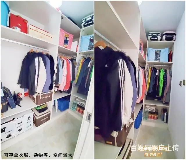 御景华庭3室2厅1卫，价格可谈，诚心出售 - 图片 10