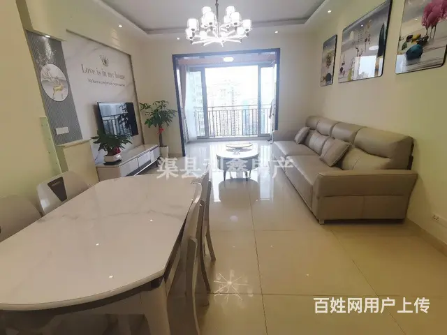 东城揽月庭精装3室2厅2卫，交通便利，设施齐全 - 图片 6