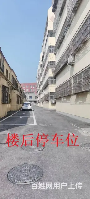 人民医院西长途站南供应公司家属院5/6楼110平拎包住 - 图片 2