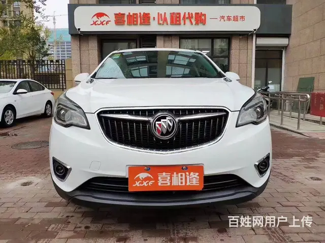 别克 昂科威 2017款 1.5T 双离合 20T 两驱 - 图片 2