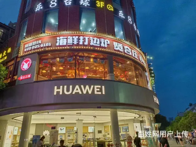 【搞定了！】旺铺转让，位置优越，人流量大，客源稳定 - 图片 6