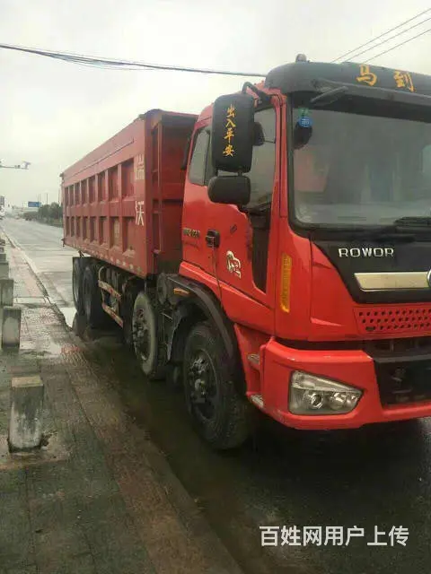 常年出售瑞沃 时代等自卸车 价格低 车况好 手续齐 - 图片 7