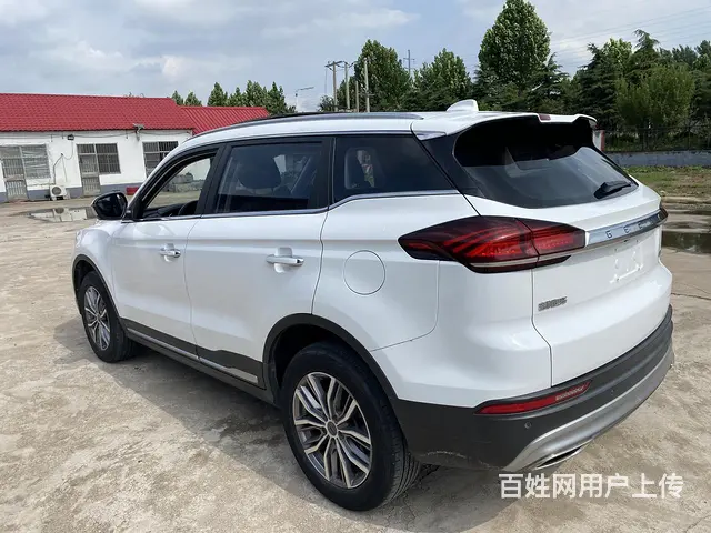 吉利 博越 2020款 博越 PRO 1.8TD 双离合 智 - 图片 3