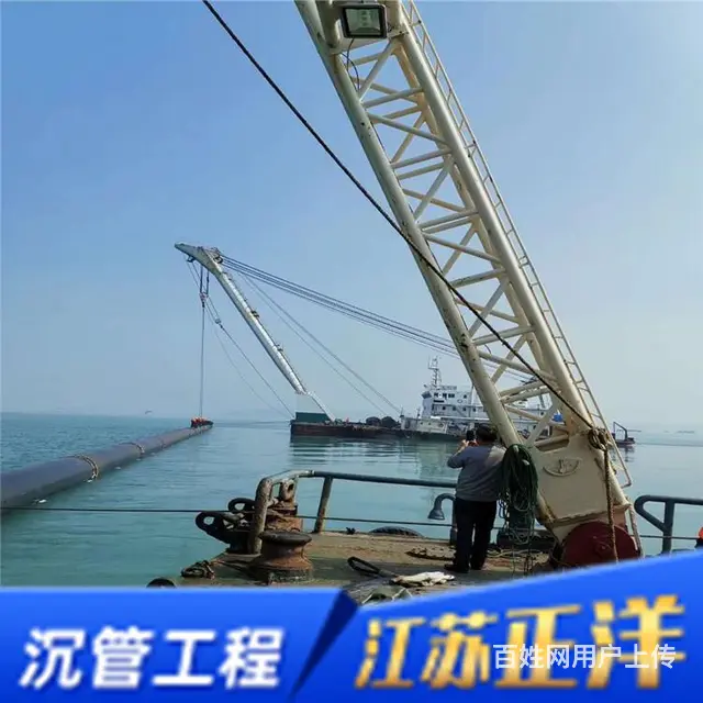 马鞍山市水下管道安装工程 公司 - 图片 2