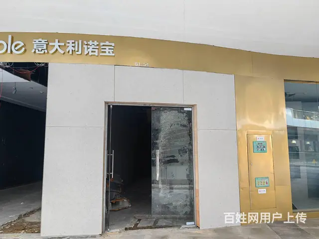 （51旺铺推荐）喜盈门45平一楼旺铺出租 - 图片 1