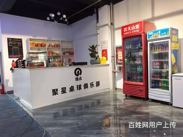 C11560位于昌吉市塔城路美达花苑临街台球会所转让 - 图片 1