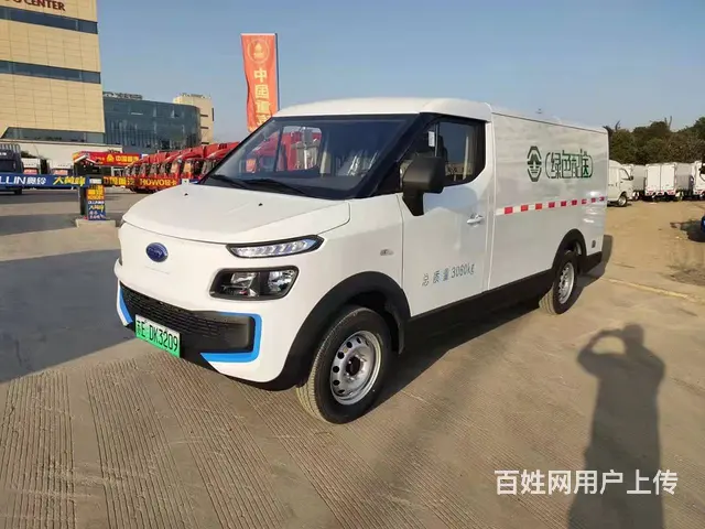 新能源货运汽车 - 图片 1