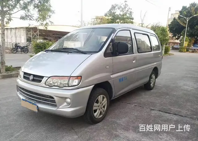 14年风行 - 图片 2