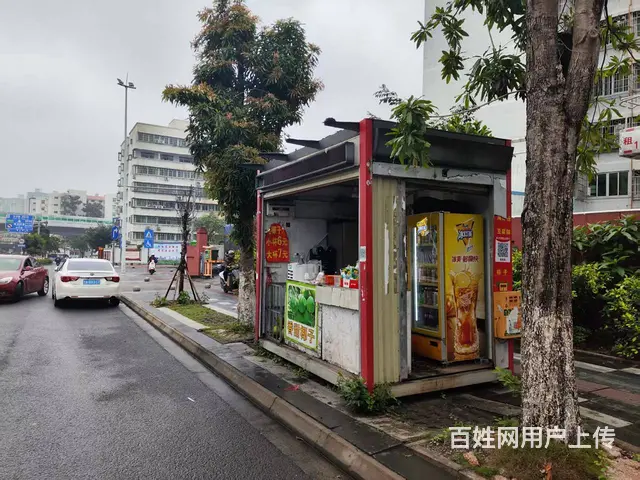（51旺铺推荐）侨中路公交车站旁10平临街报刊亭转让 - 图片 2
