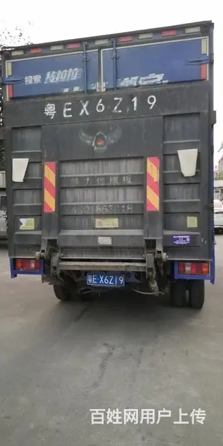 转让21年5月4.2米重汽豪沃厢式货车 价格不高 - 图片 6